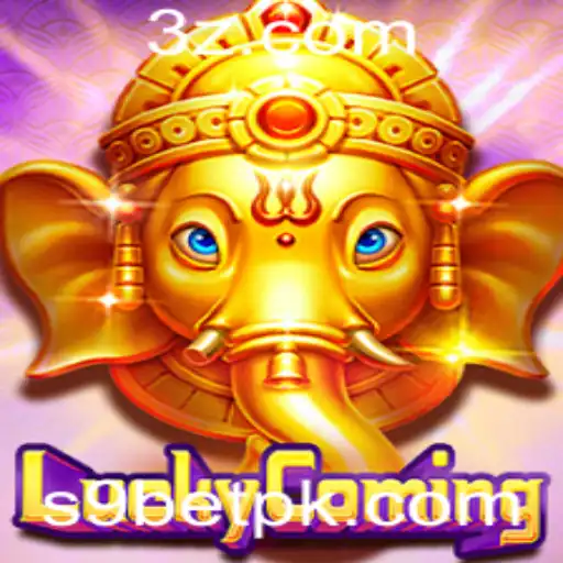 Descubra o Fascinante Mundo de LuckyComing: Uma Nova Era no Universo dos Jogos